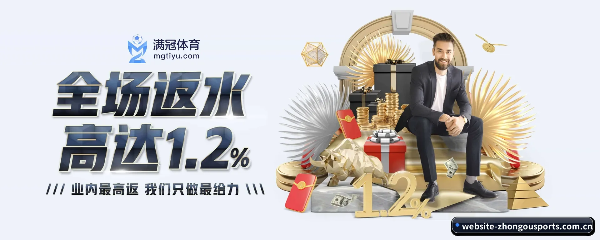 把覆盖做到更多国家